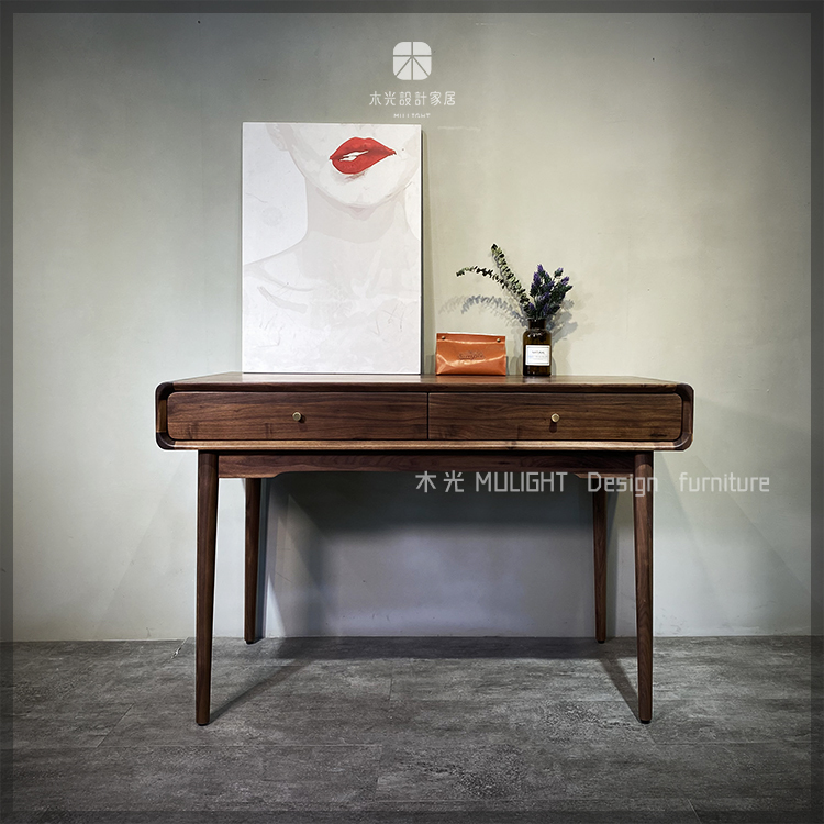 簡約胡桃木全實木抽屜桌|可訂製