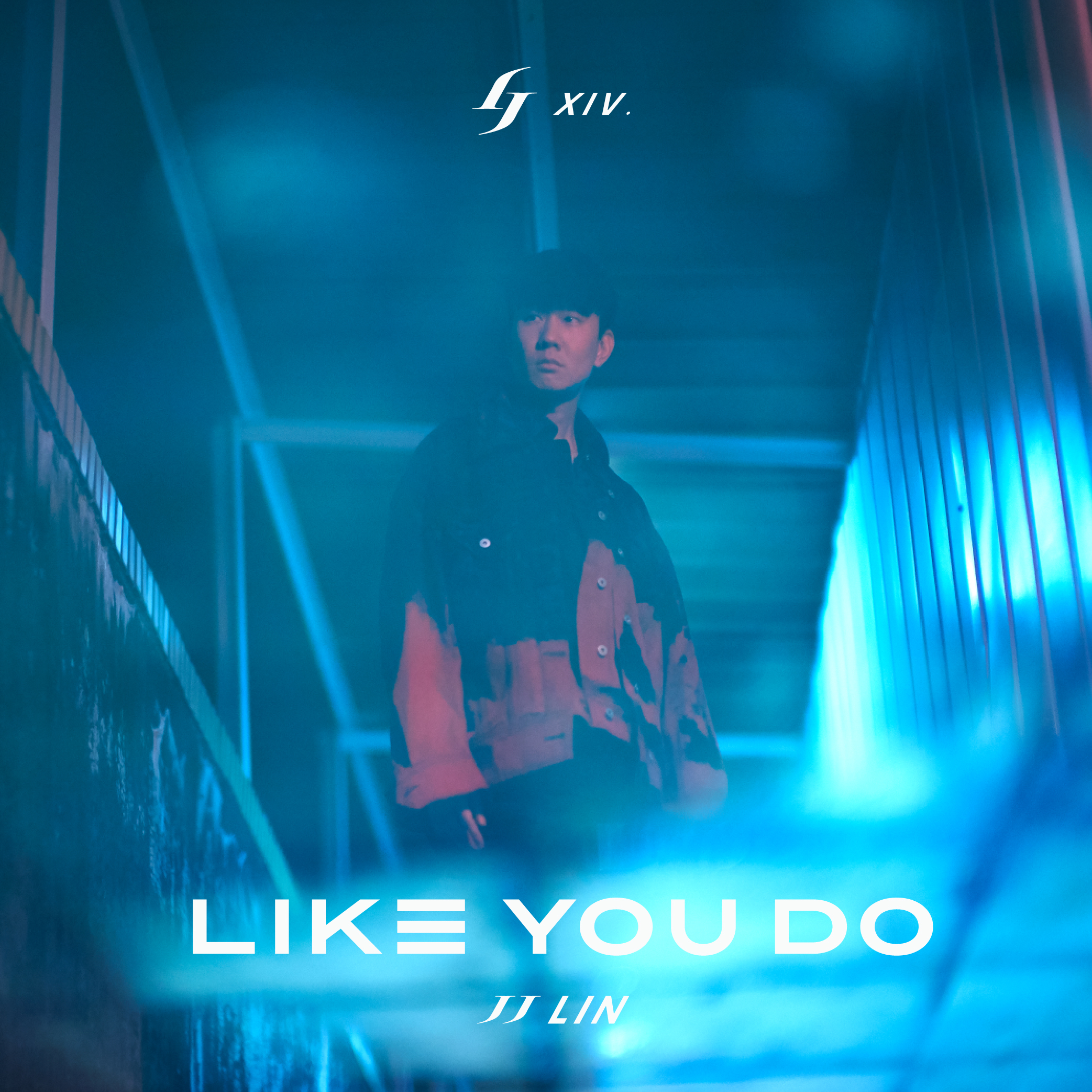 JJ 林俊傑 /《Like You Do》英文EP實體專輯CD