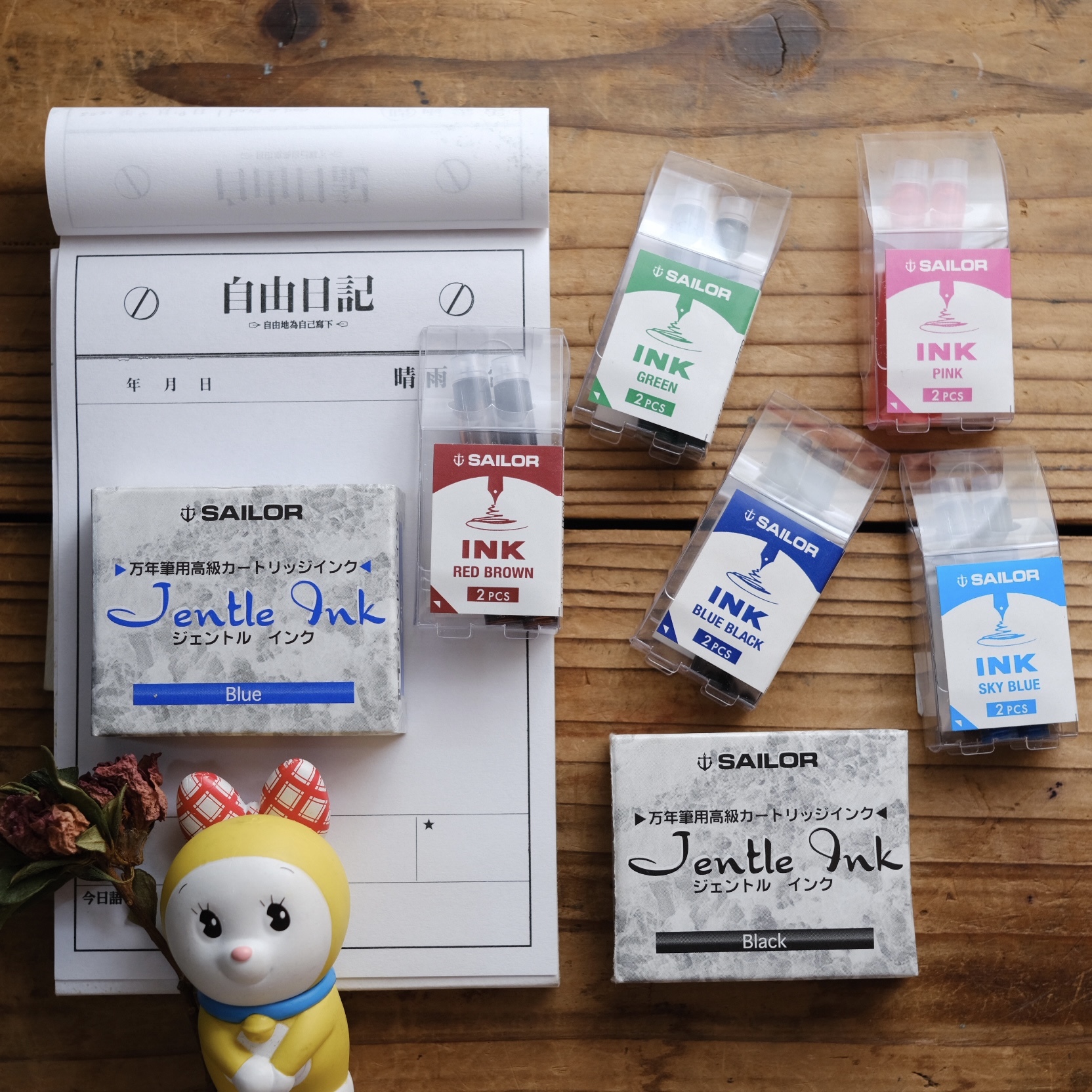 Sailor 專用 卡水 拋棄式卡式墨水管｜寫樂 日本