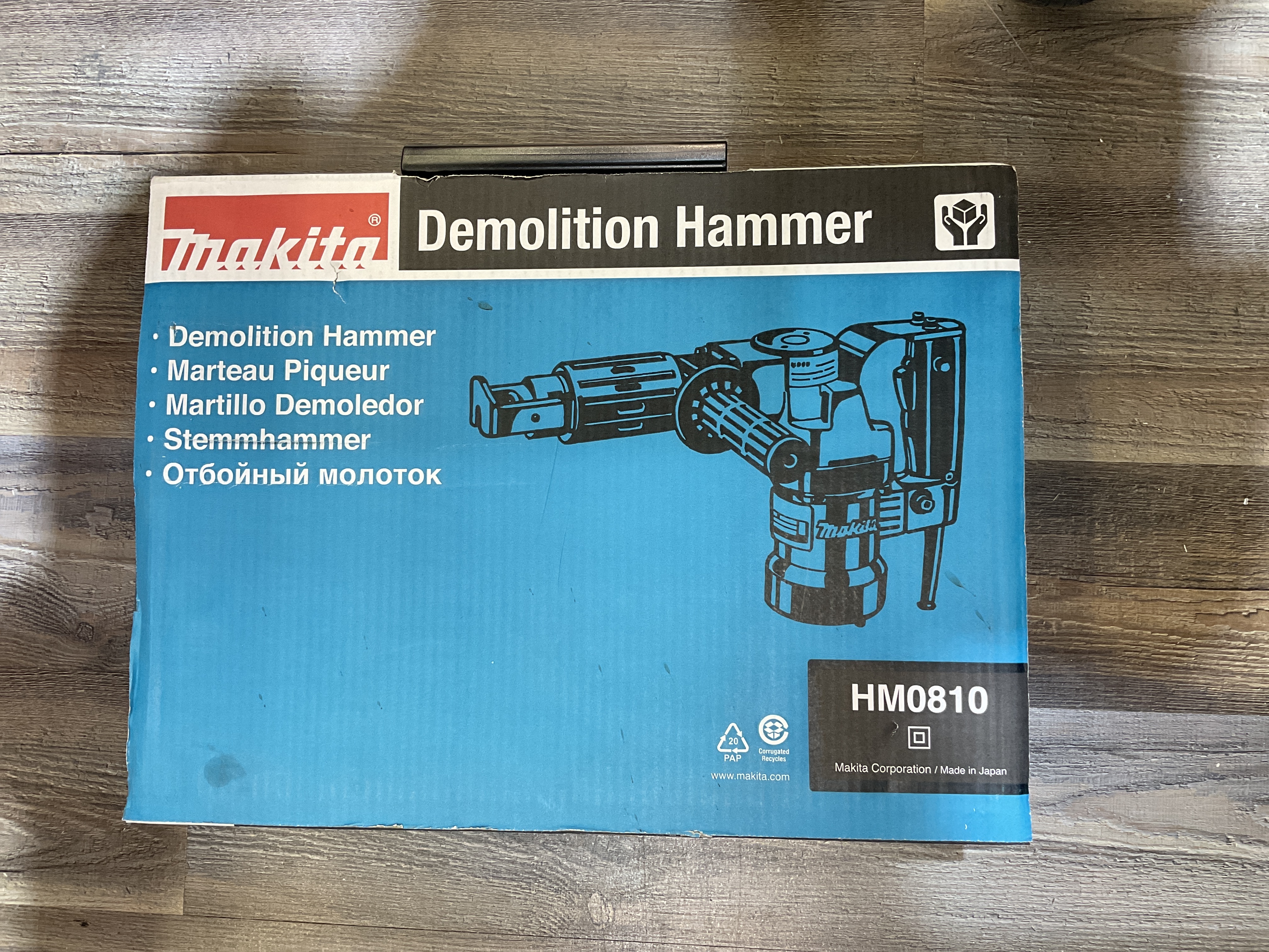 Makita牧田 HM0810細炮仔 220V/110V（需訂貨）價格調整(牧田)： 達人店益街坊，牧田12v套裝及部份18v產品以最貼近成本優惠價發售，若供應商日後有任何價錢調整，本店將會自行跟隨而不作另行通知。(以供貨價為準)