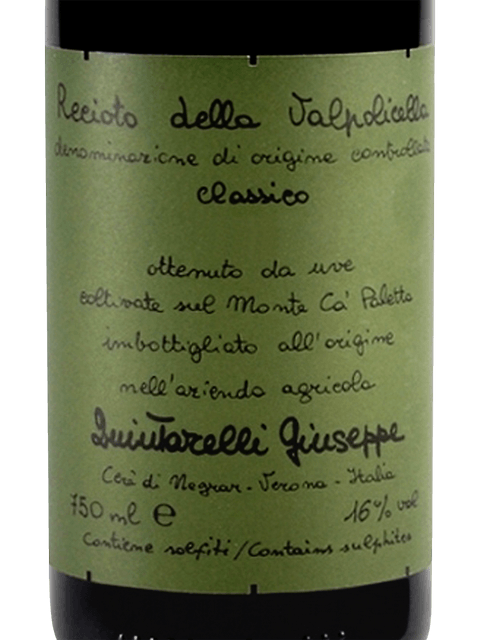 Giuseppe Quintarelli Recioto della Valpolicella Classico 2007 (RP98) (375ml)
