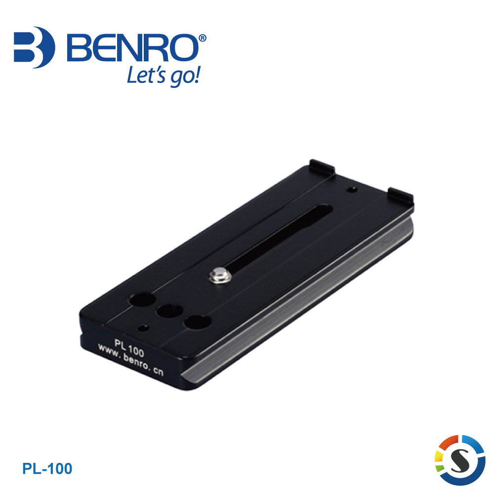 BENRO百諾 PL-100 雲台快拆板(GH2/GH3雲台適用)