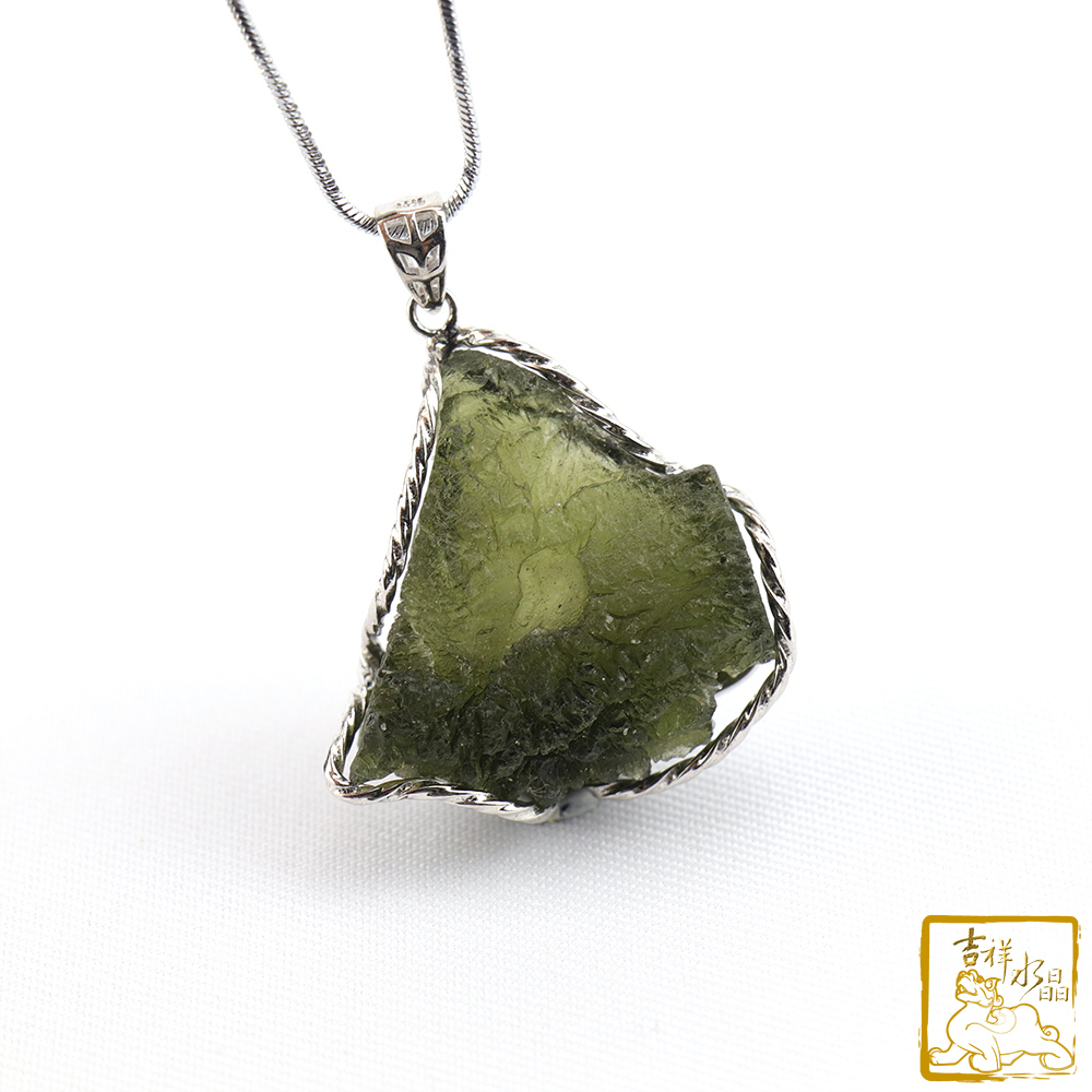 外來隕石-捷克隕石墜 10.5g 增強磁場