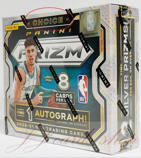 メッシPanini 2020 Preimpreso Auto serie 10 H.Koenig GR 20 Contact