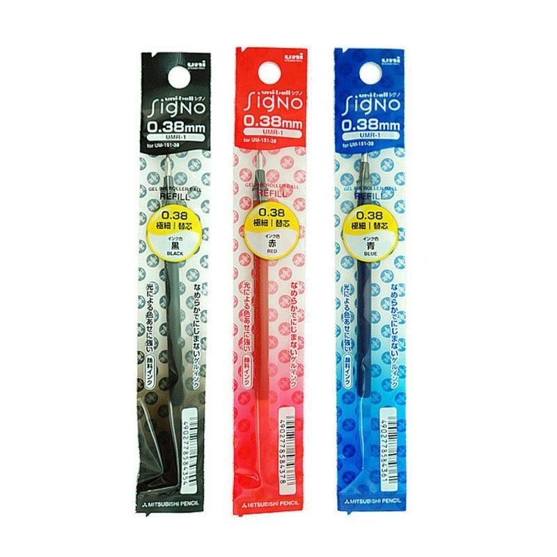 Uni 三菱 UMR-1 0.38mm (UM-151用) 啫喱筆芯