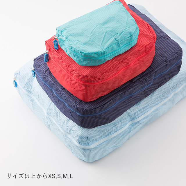 中川政七-TO&FRO　防潑水收納袋 L 綠