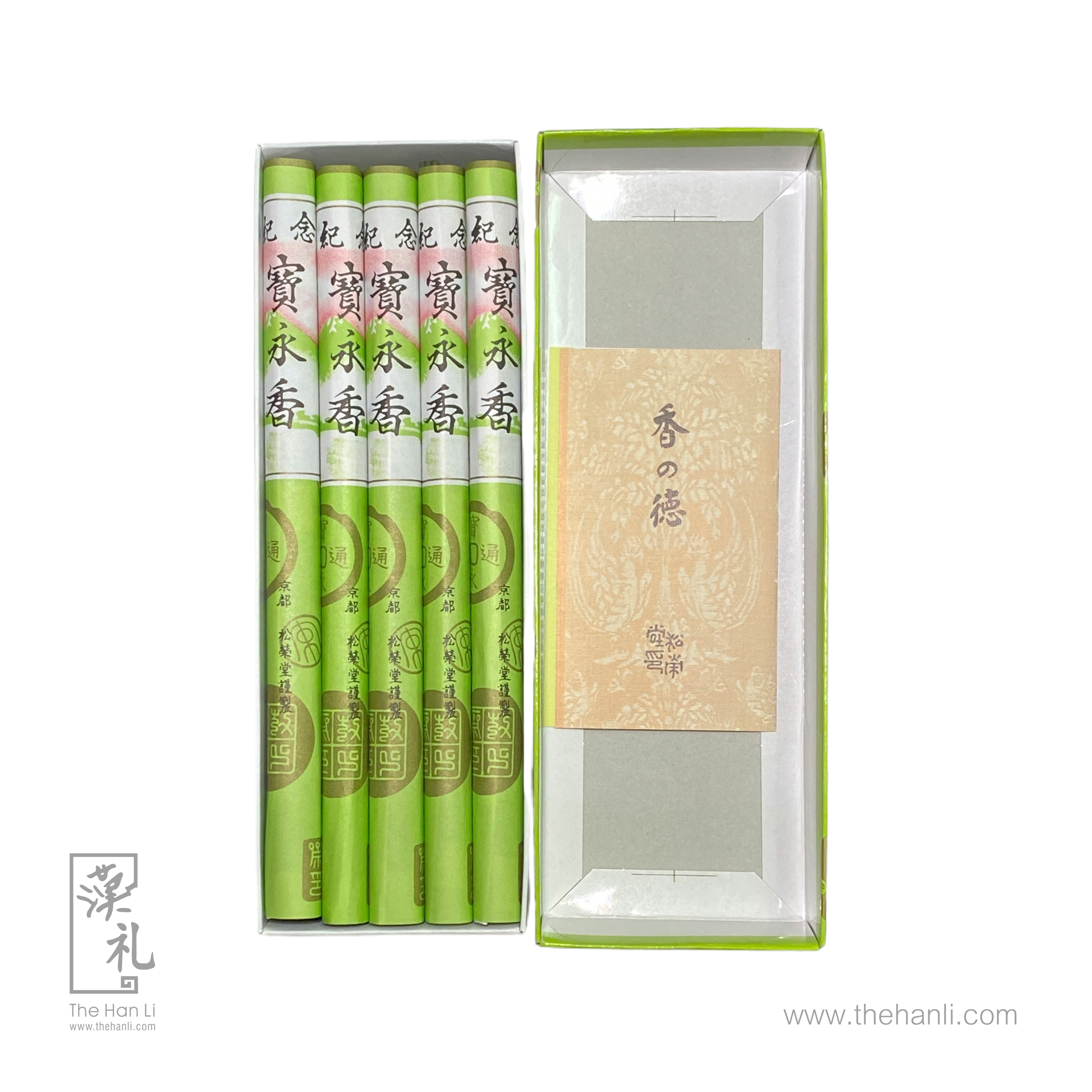 松榮堂 - 寶永香線香 (一盒10束)