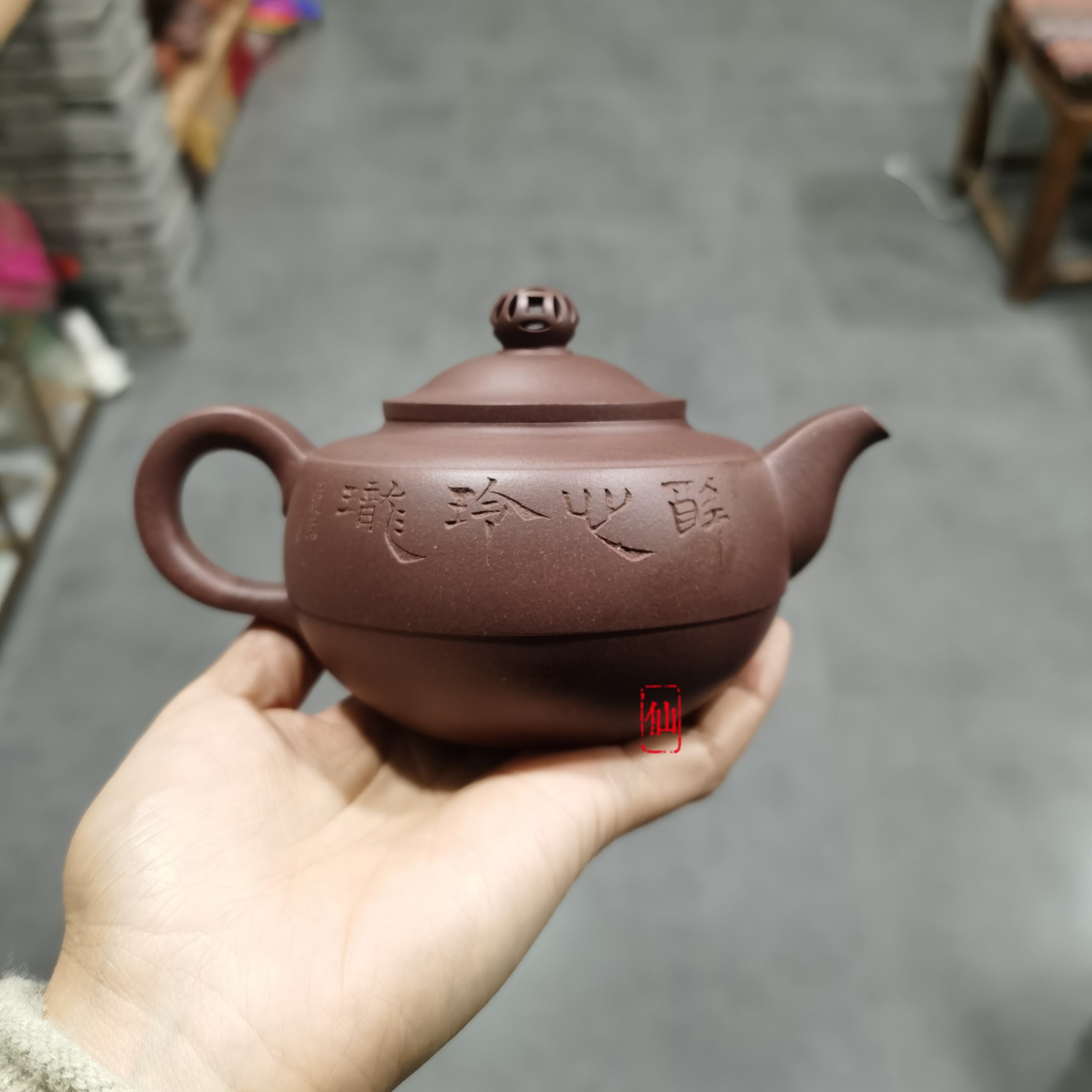 紫砂壷 紫泥│圓器作品七│高語│小壺仙紫砂壺