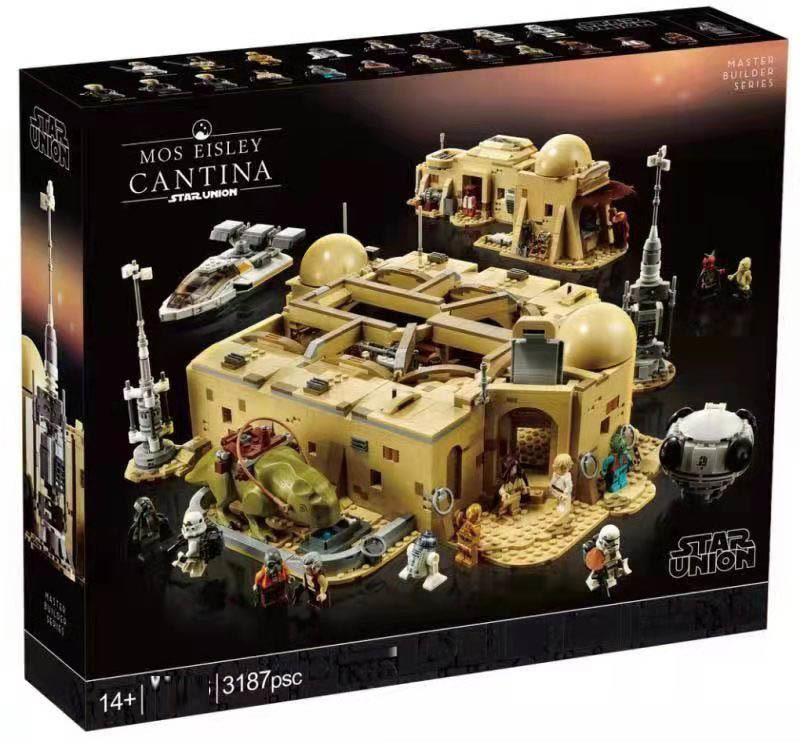Mos Eisley Cantina Star Wars Buildings Set Fit Lego NO BOX NAT6290