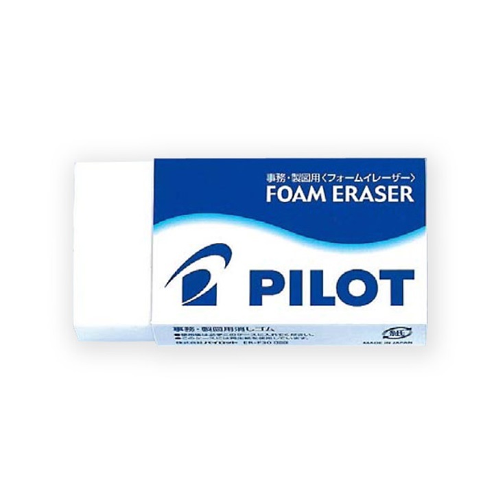 Pilot 百樂牌 擦膠-中 EE-F10 (舊款為ER-F10)