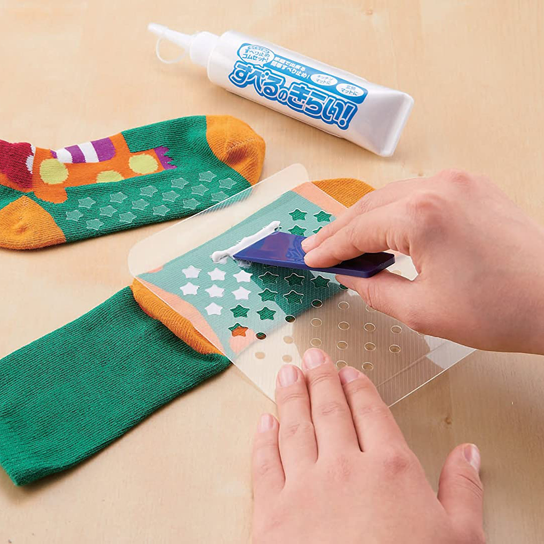 Cogit DIY襪底防滑膠套裝