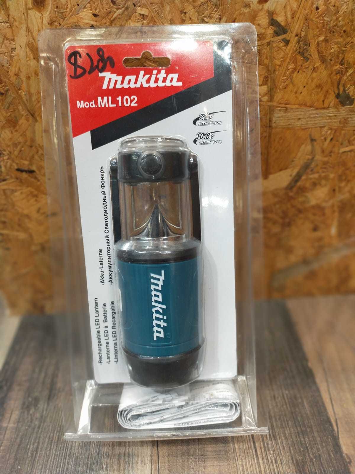 Makita牧田   7.2V-10.8V充電式手提燈  ML102 （需要訂貨）