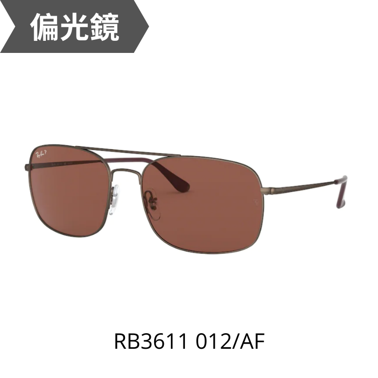 RayBan RB3611 012/AF太陽眼鏡