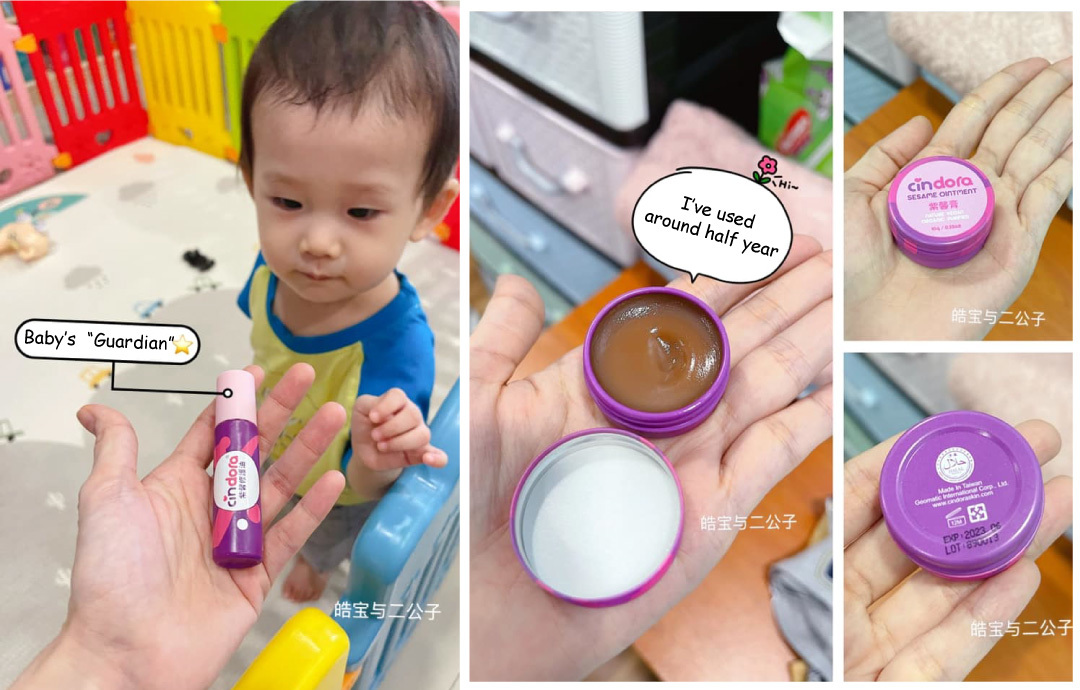 I used Cindora Sesame Ointment for a long time, but I just realize this is a treasure!