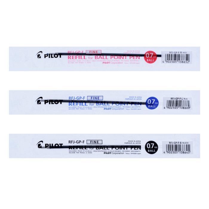 Pilot 原子筆芯 0.7mm [長芯] RFN-GG-F