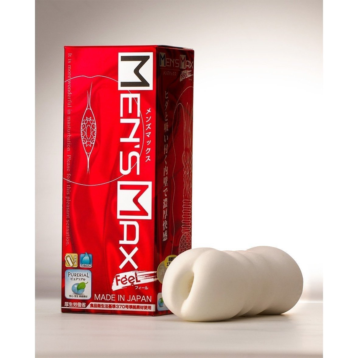 〔日本原裝進口〕 MEN'S MAX 《 Feel 1 緊實》 飛機杯