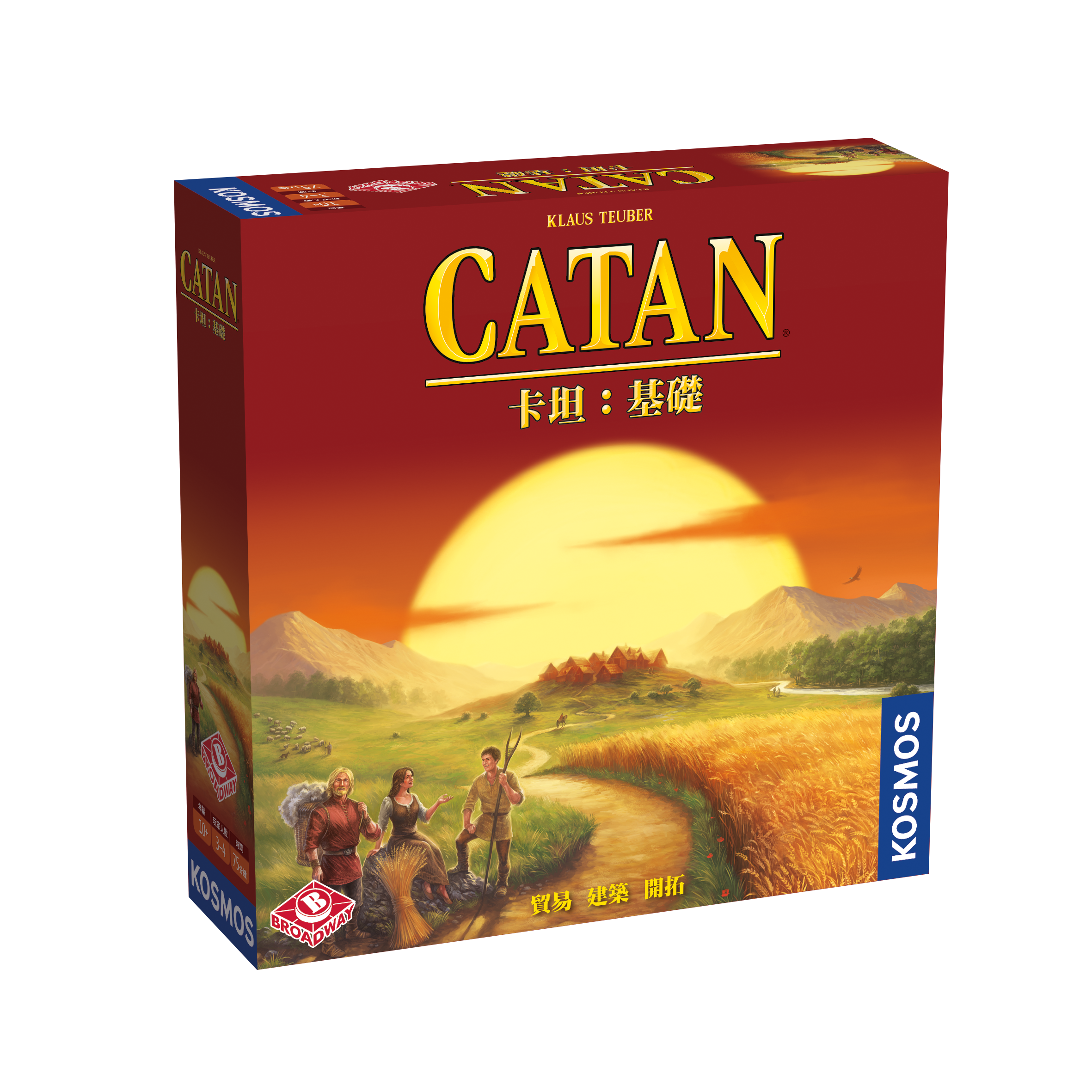 Catan Base Game 卡坦 : 基礎