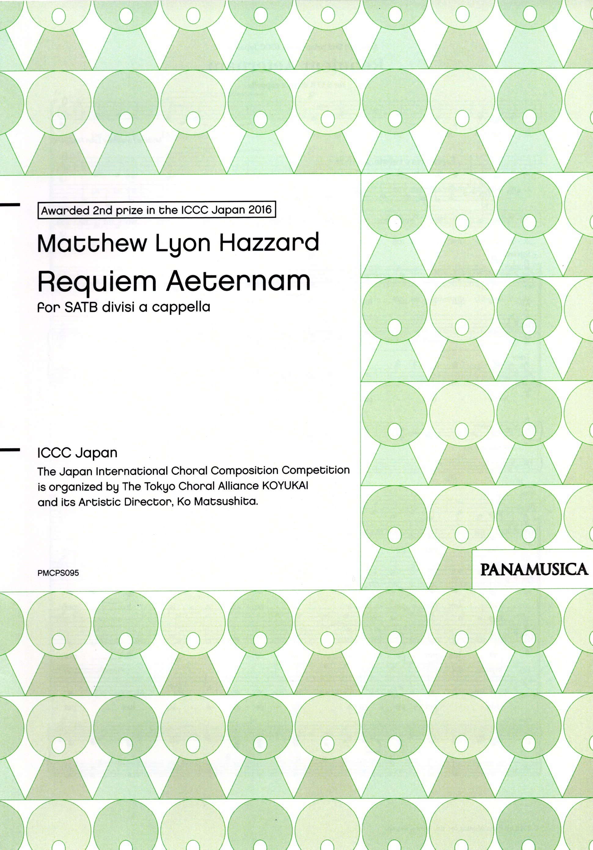 【混聲四部】《Requiem Aeternam》