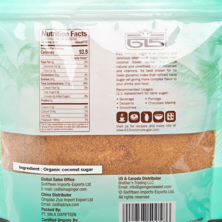 Organic Coconut Sugar 454G (16.1oz)