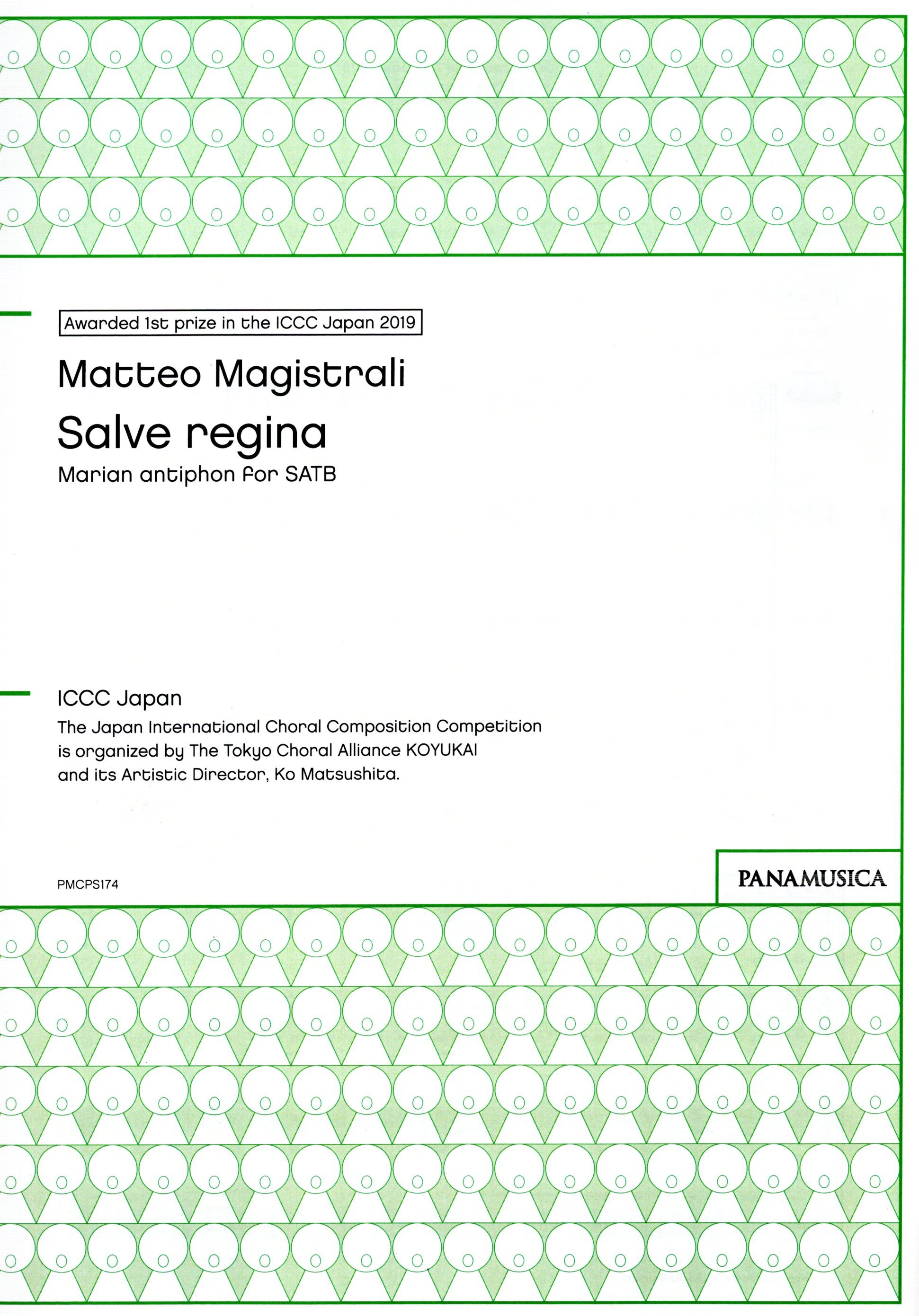 【混聲四部】《Salve regina Marian antiphon》