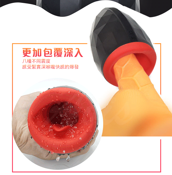 OTOUCH NINJA 舔愛忍者 全自動加溫口交飛機杯