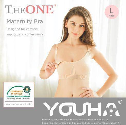 Youha THE ONE 免提泵奶胸圍 Maternity Bra (需搭配 Youha The ONE Cup 使用)