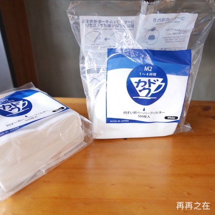 カドウ KADOU 日本製 V60 01 M1 02 M2 針葉樹 酸素漂白錐形濾紙100張入