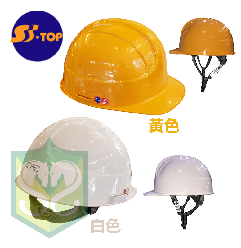 S-Top 3010S Safety Helmet with Y-Stripe