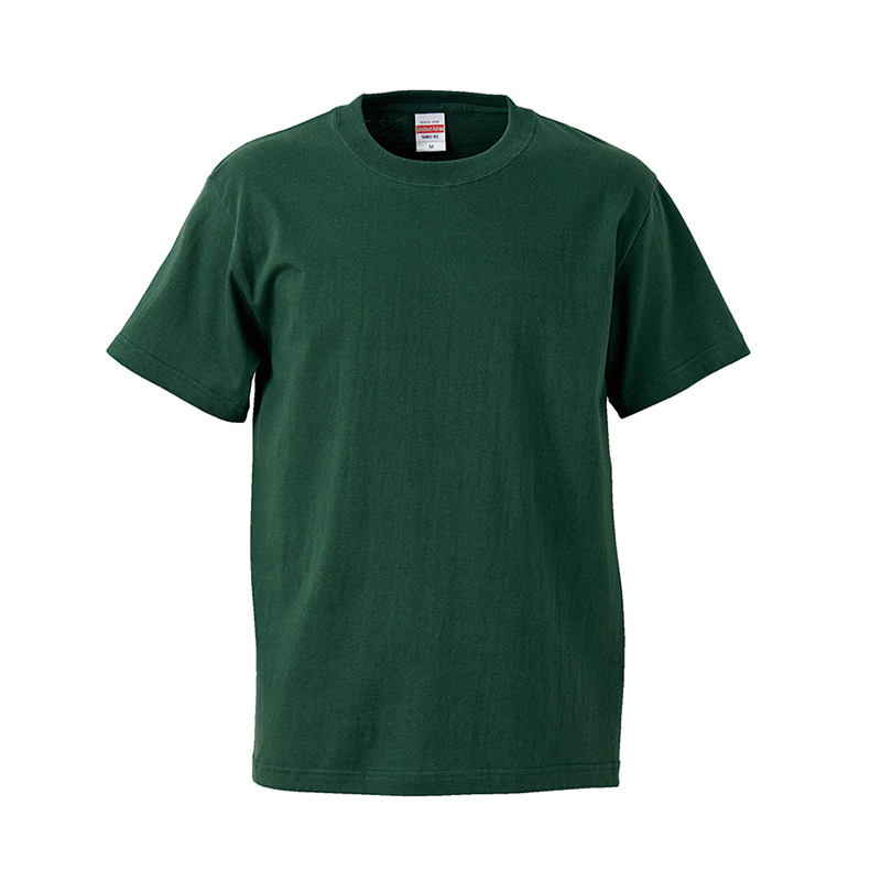 United Athle UA 5001-01 頂級柔棉5.6oz. 成人短T 常春藤綠 3500101-497 [EW]