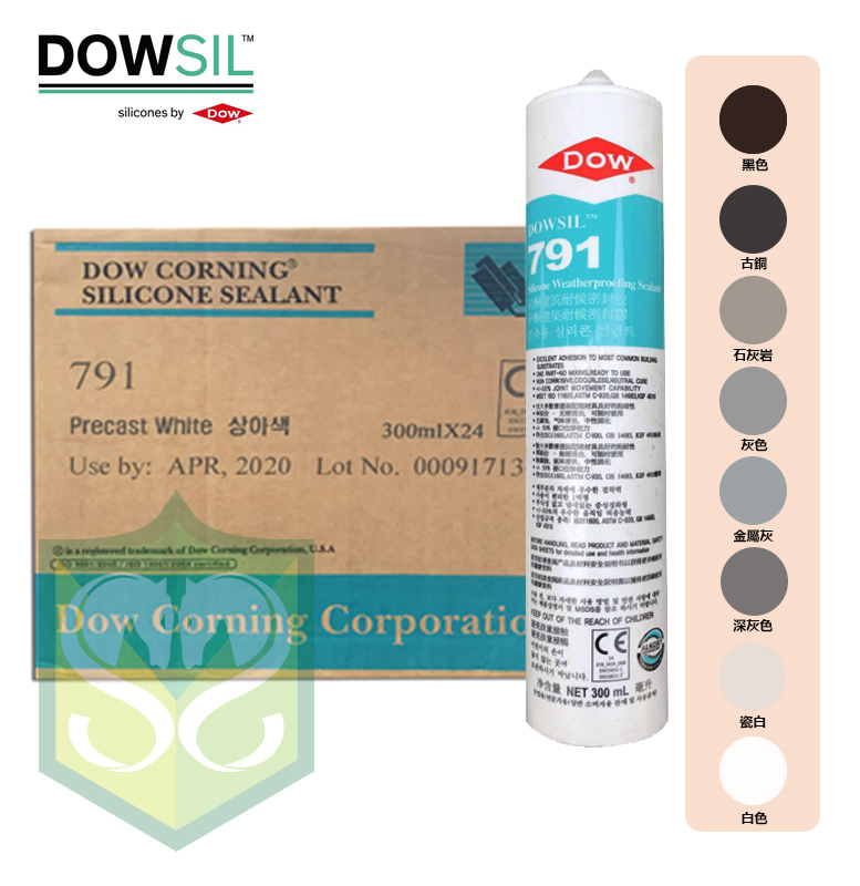 Dow Corning, Dowsil 791 Silcone Waterproofing Sealant (300ml)