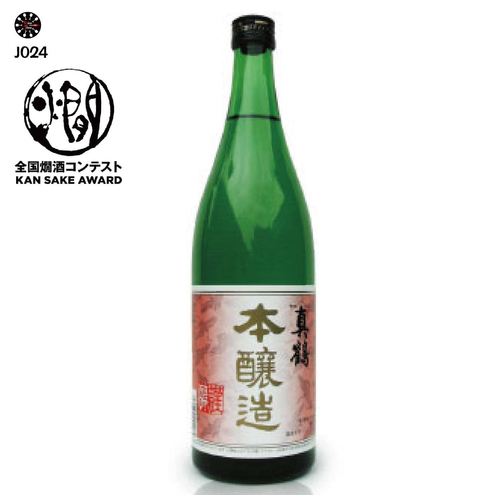 燗酒|田中酒造真鶴本釀造720ml|吟釀酒的宮城本釀造|熱飲酒比賽最高金賞得獎酒|Wine Time