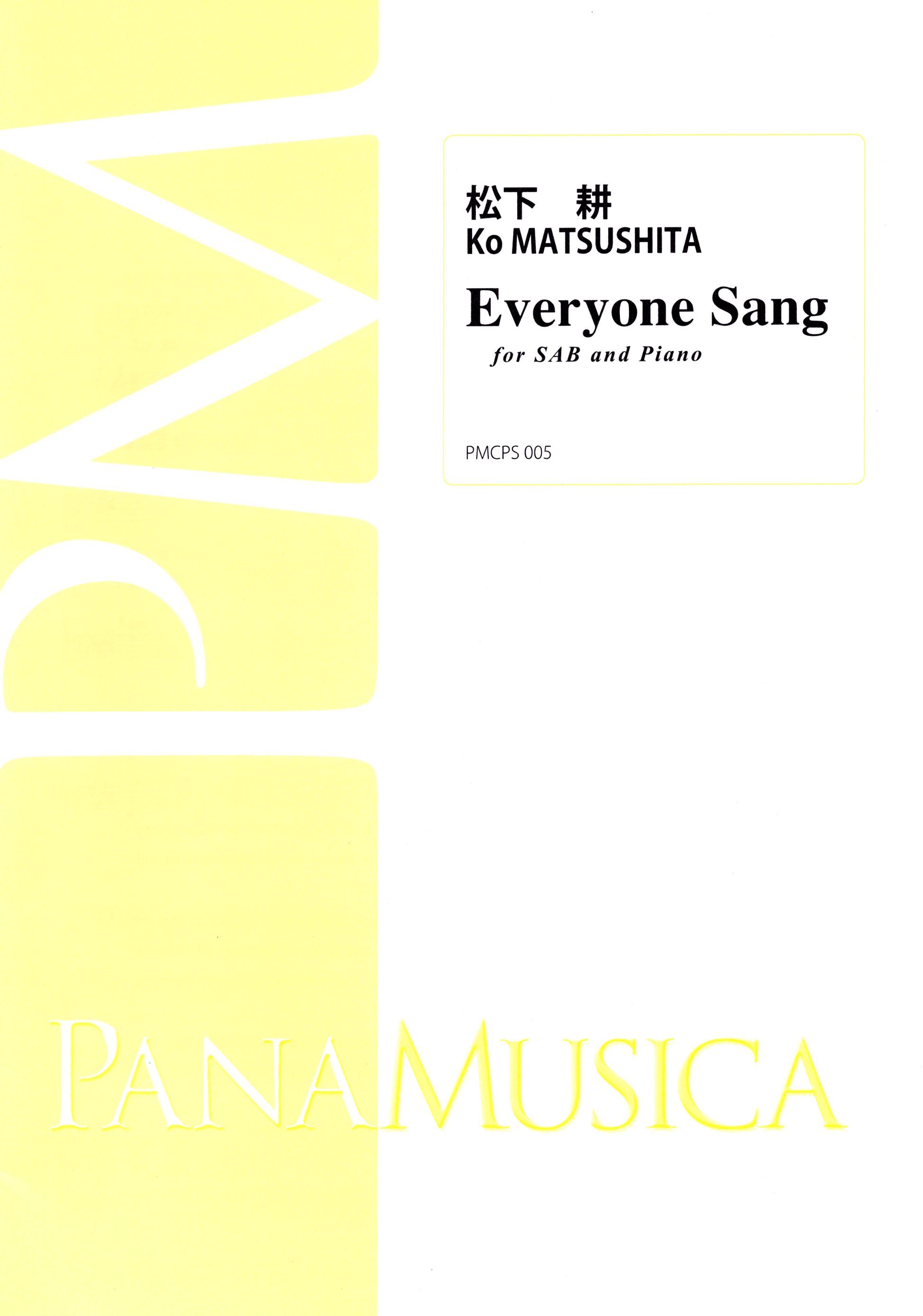 【混聲三部】《Everyone Sang》