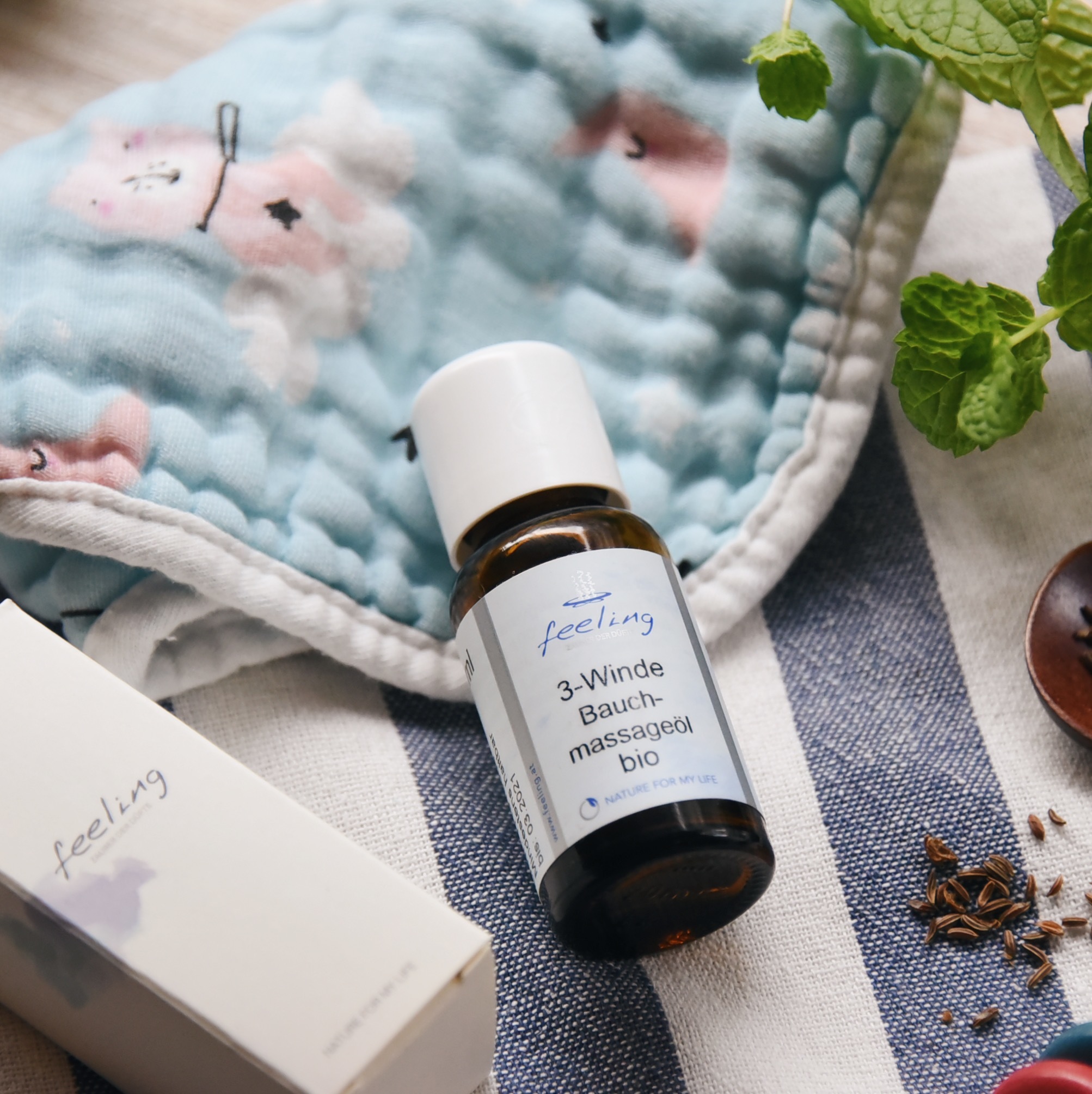 肚子照護 | 巴豆肚肚按摩油