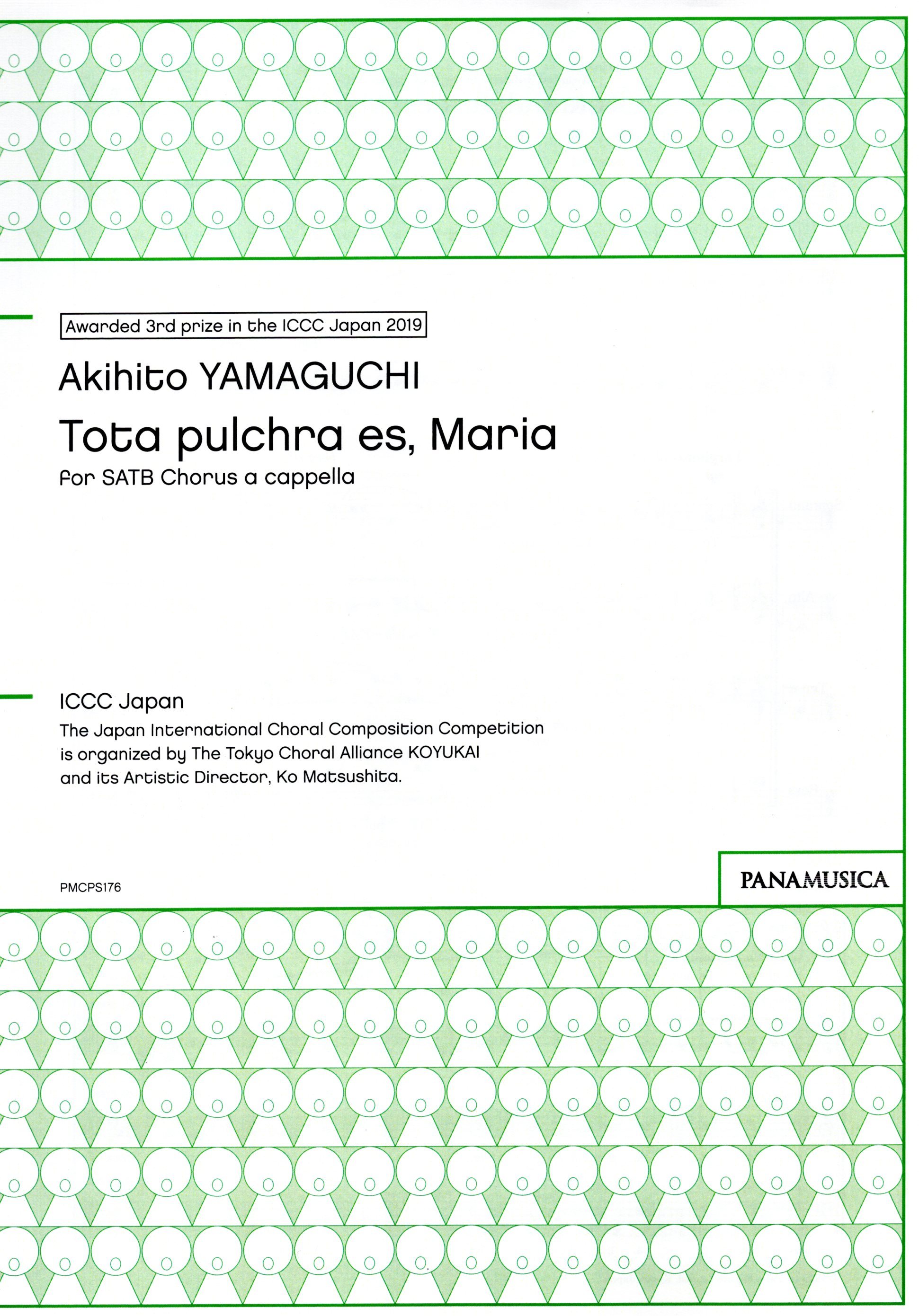 【混聲四部】《Tota pulchra es, Maria》