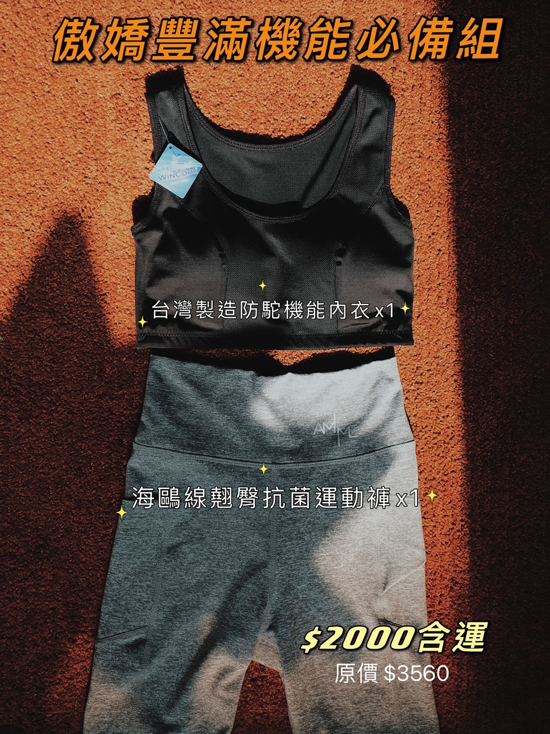 mdaysale-proud-and-full