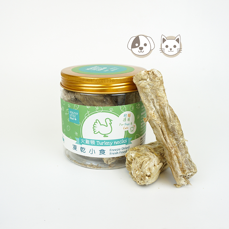 凍乾火雞頸