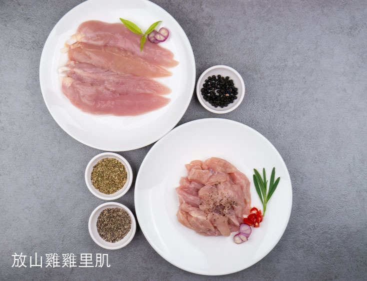 限量放山雞里肌肉（雞肋條半斤裝）
