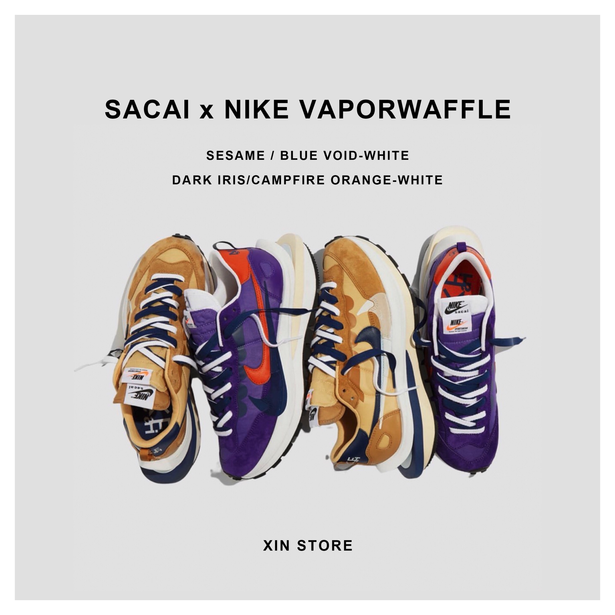 Nike x Sacai VaporWaffle 聯名 雙勾 麂皮 網眼 拼接 解構 紫橘 鳳凰城