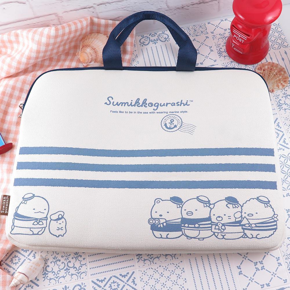 角落小夥伴13吋手提電腦袋