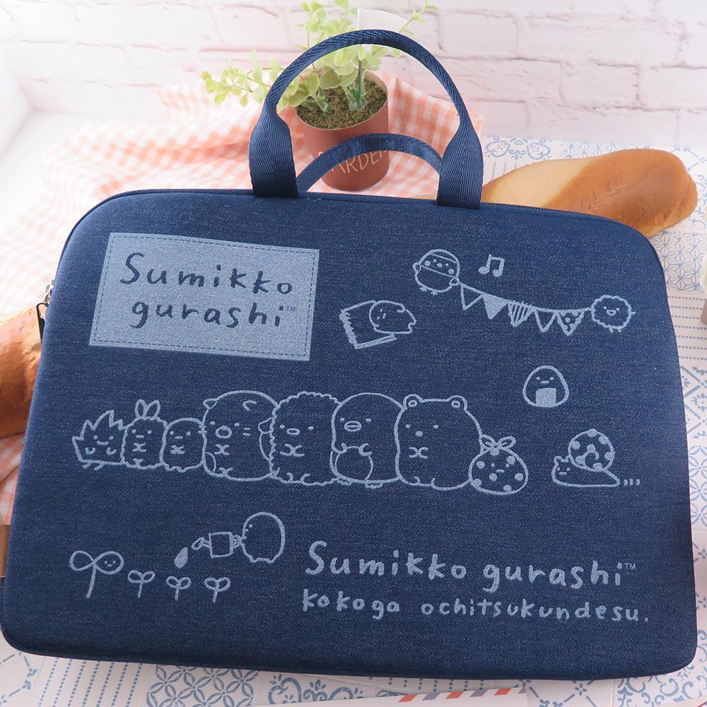 角落小夥伴13吋手提電腦袋