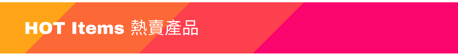 Hot Items,熱賣產品,夏天用品,防曬,止汗,驅蚊,防蚊蟲,水樽,餐盒,美容,護膚,小朋友,兒童,角落生物,Sanrio