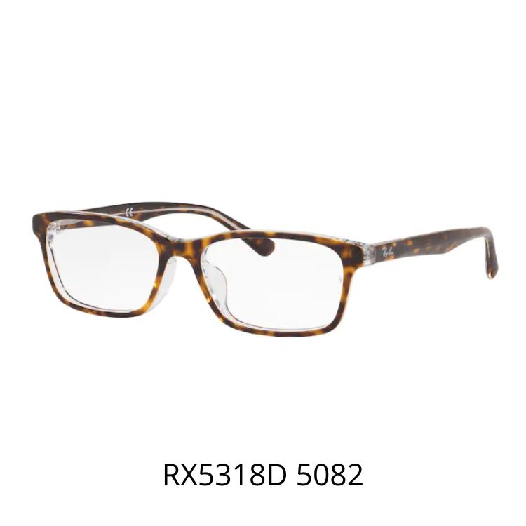 RayBan RX5318D 5082 眼鏡架