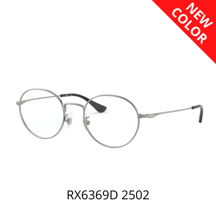 RayBan RX6369D 2502 眼鏡架