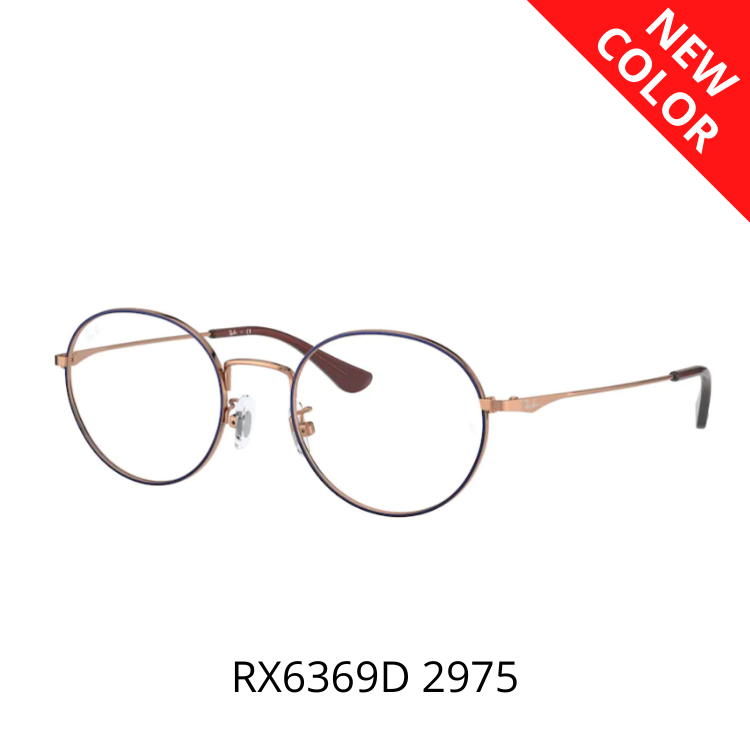 RayBan RX6369D 2975 眼鏡架