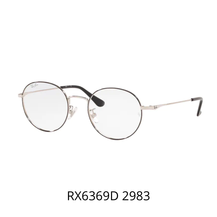 RayBan RX6369D 2893 眼鏡架