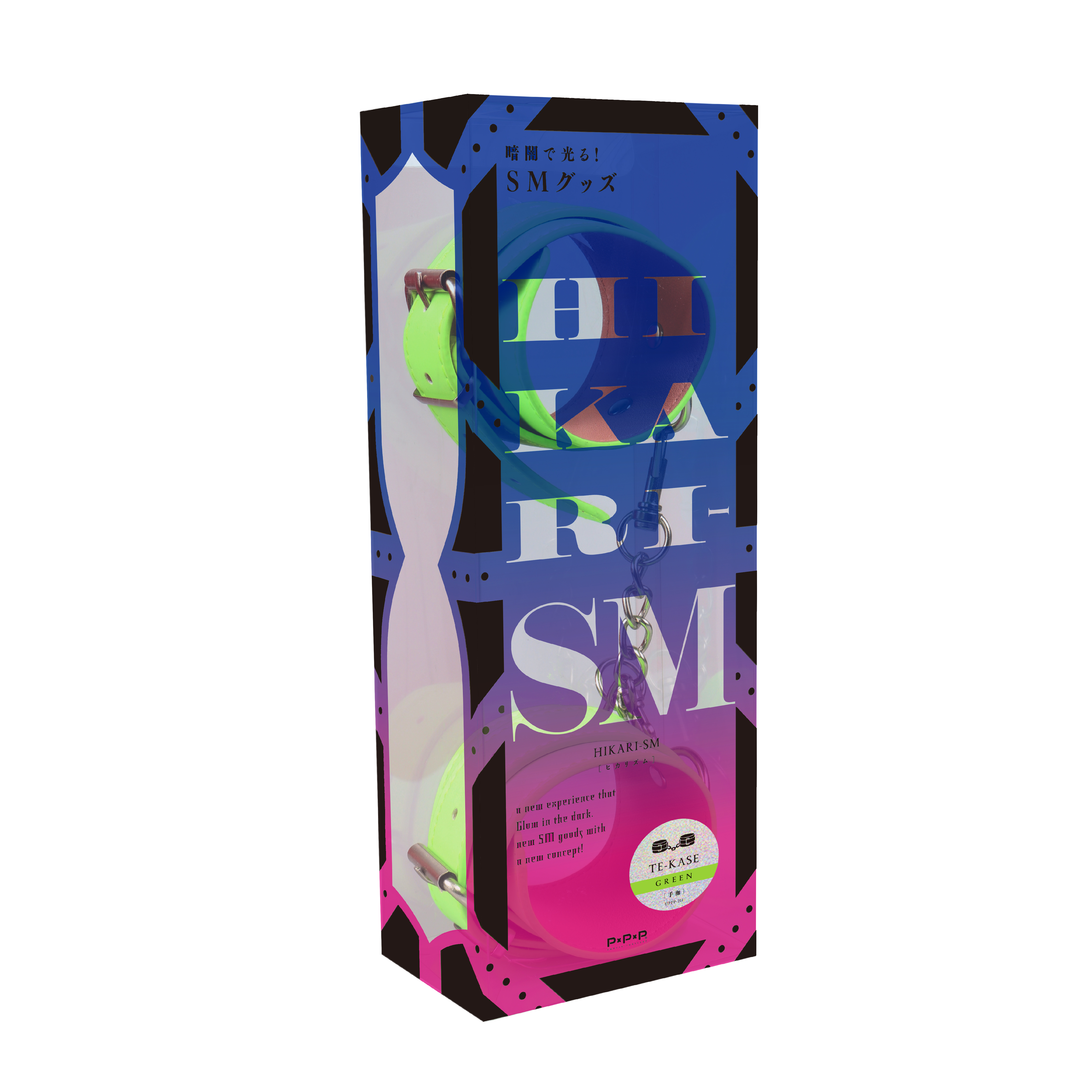 HIKARI SM 瑩光手枷 青綠色