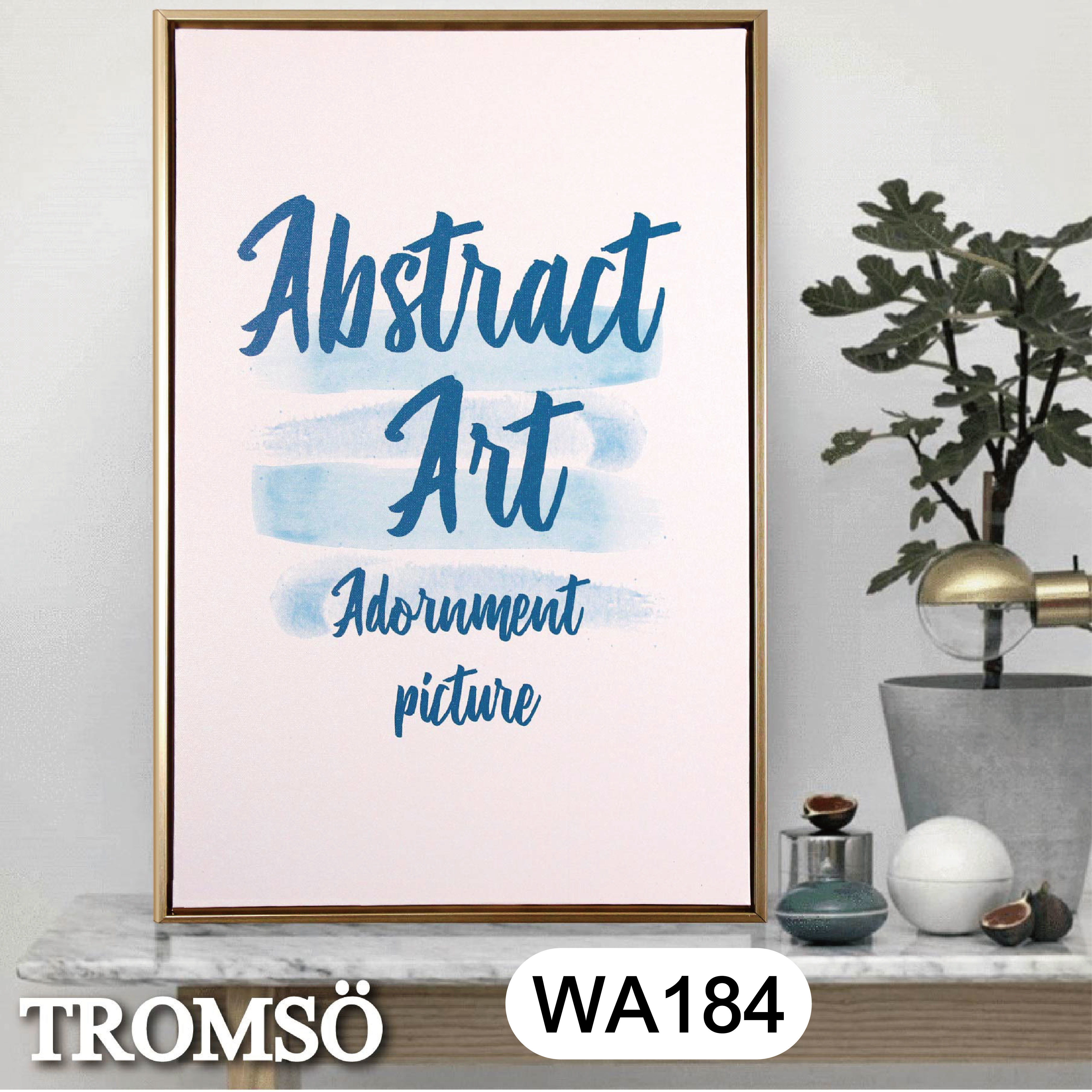 69折 - 北歐時代風尚有框畫-川曲樂活WA184
