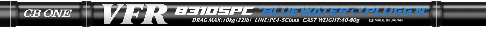 CB ONE VFR 8310 SPC BOAT CASTING ROD