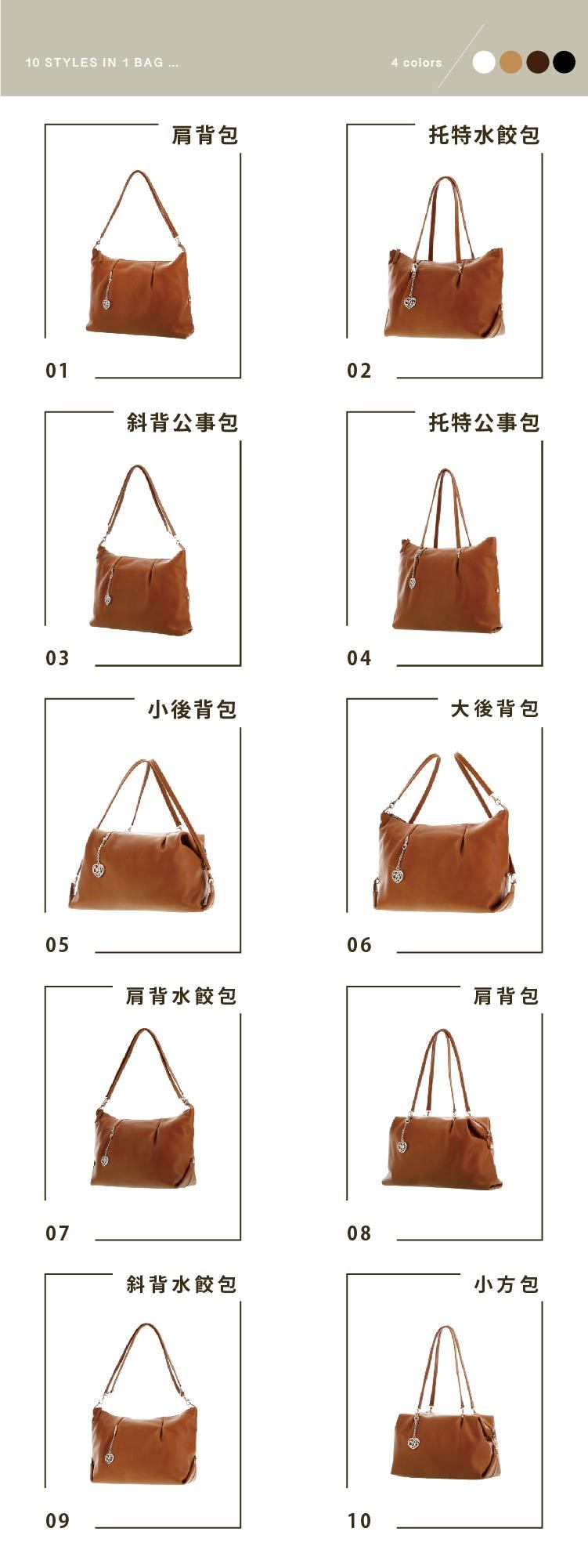 百變包,LA style,隨性,時尚,波希米亞,原創設計,kimberly-lynn-accessories,百變包,LA style,隨性,時尚,波希米亞,原創設計,kimberly-lynn-accessories