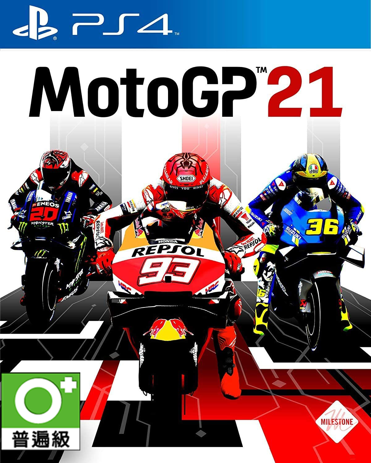 PS4 世界摩托車錦標賽 MotoGP 21 中文版